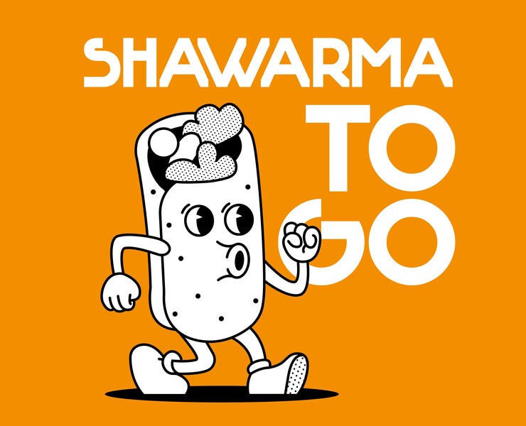 ШаурмуЕли — Брендинг на Dprofile