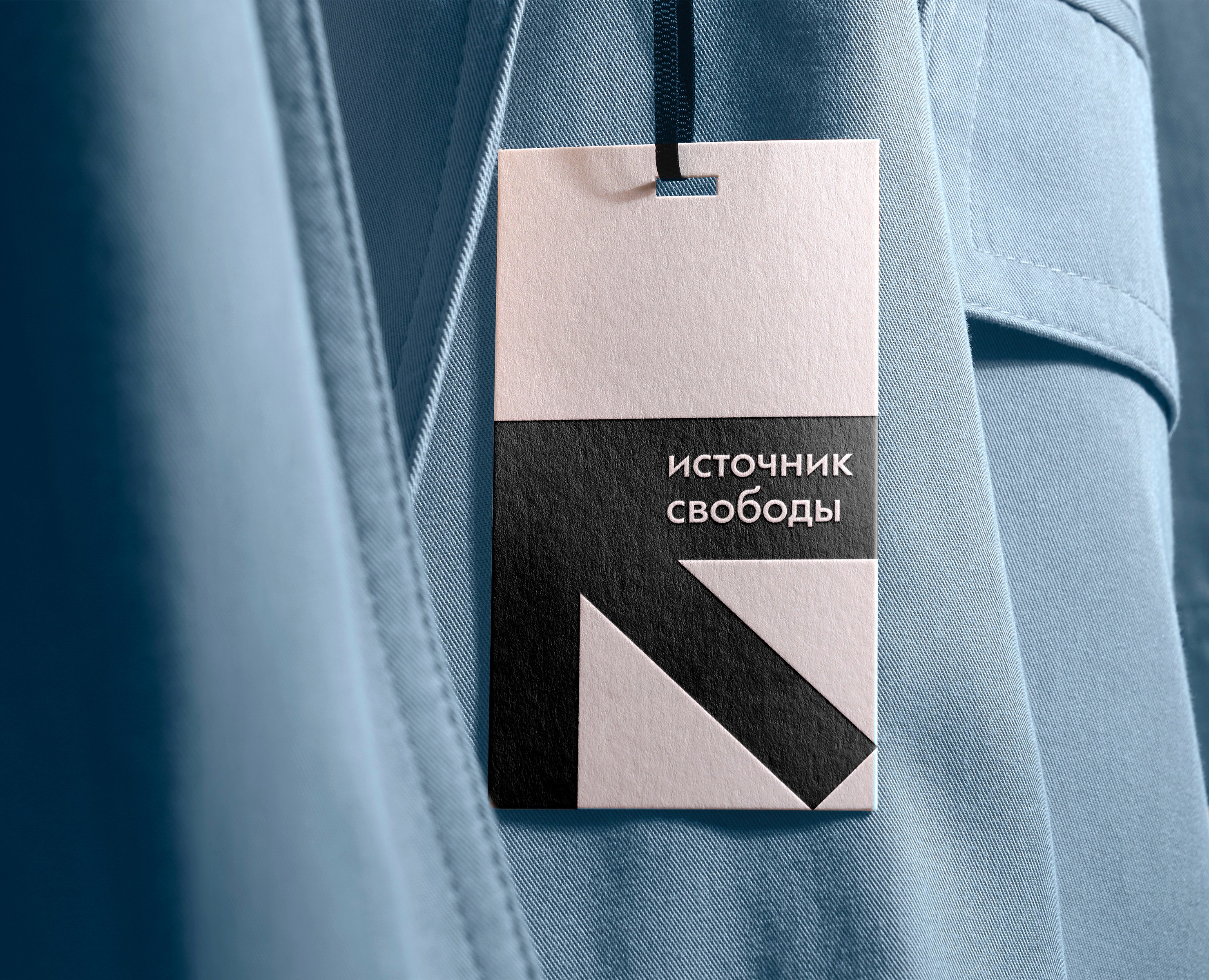 RIVOS — Брендинг на Dprofile