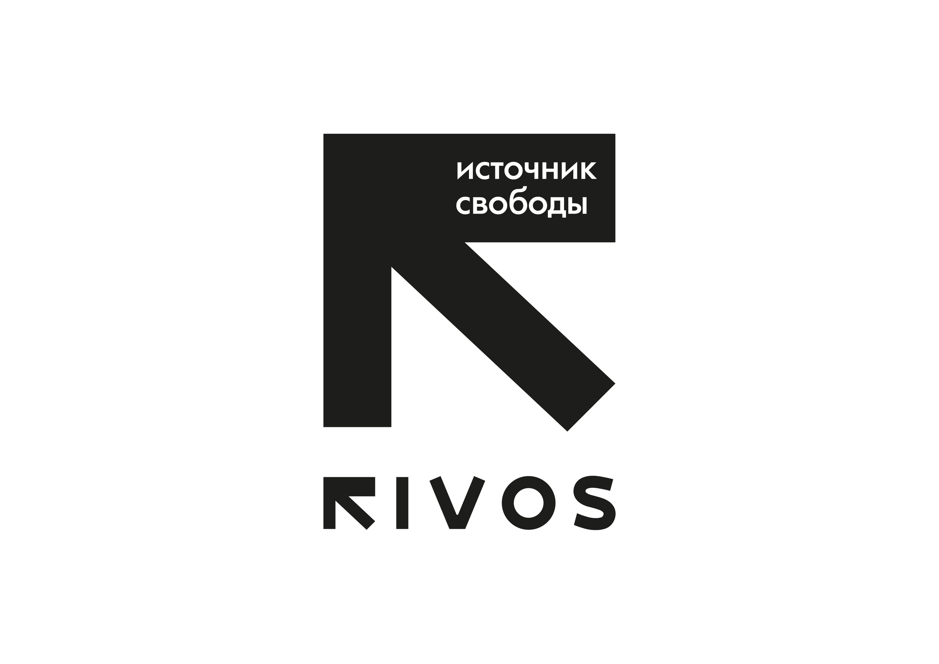 RIVOS — Изображение №1 — Брендинг на Dprofile