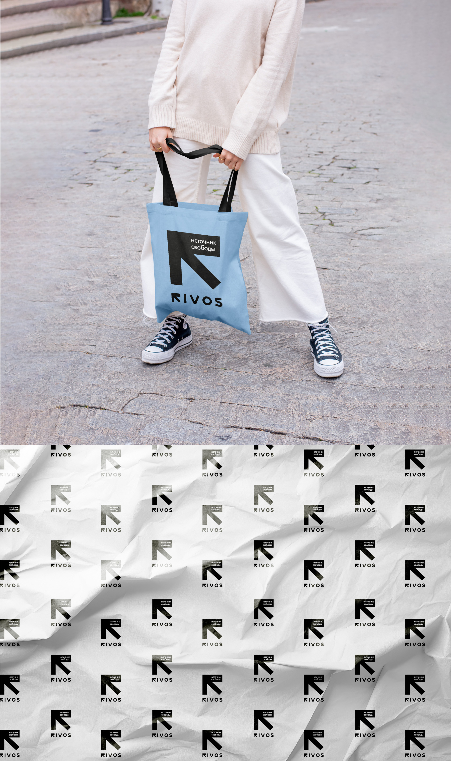 RIVOS — Изображение №8 — Брендинг на Dprofile