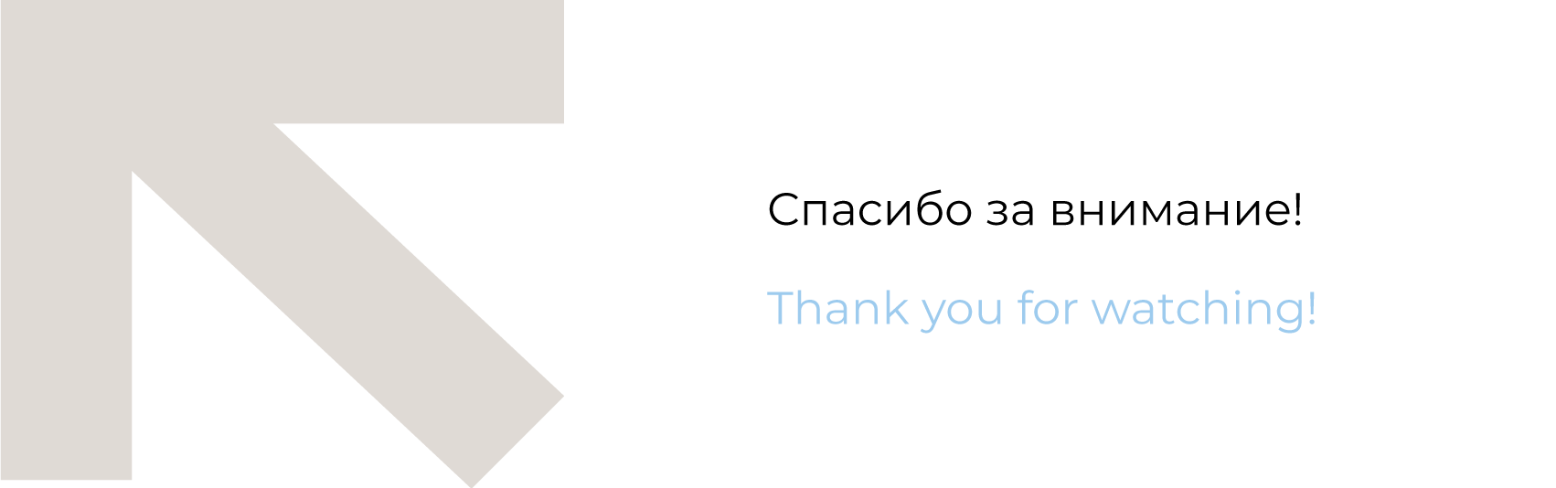 RIVOS — Изображение №12 — Брендинг на Dprofile