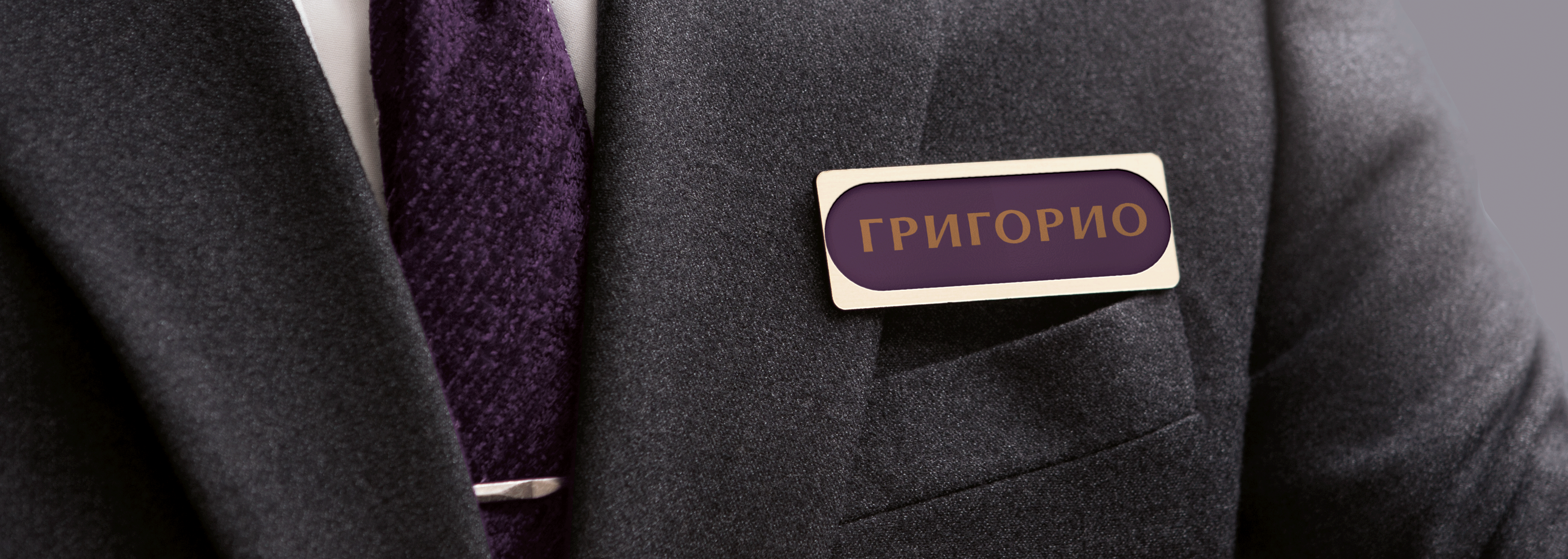 Che bello — брендинг итальянского ресторана — Изображение №11 — Брендинг на Dprofile