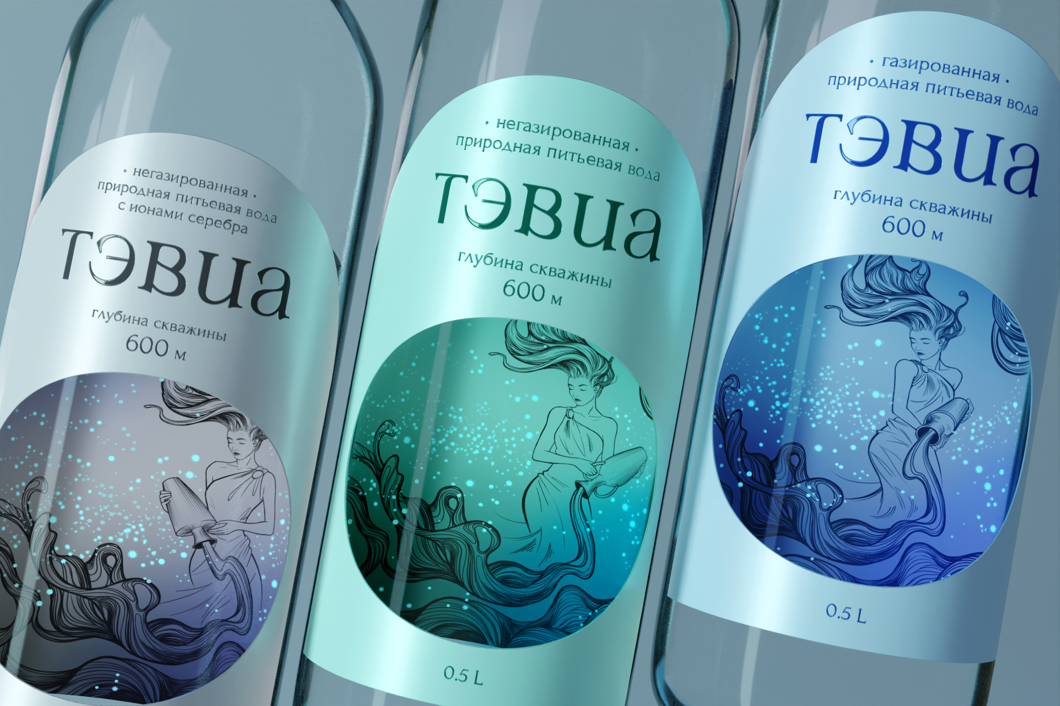 Упаковка питьевой воды «Тэвиа» — Изображение №5 — Брендинг на Dprofile