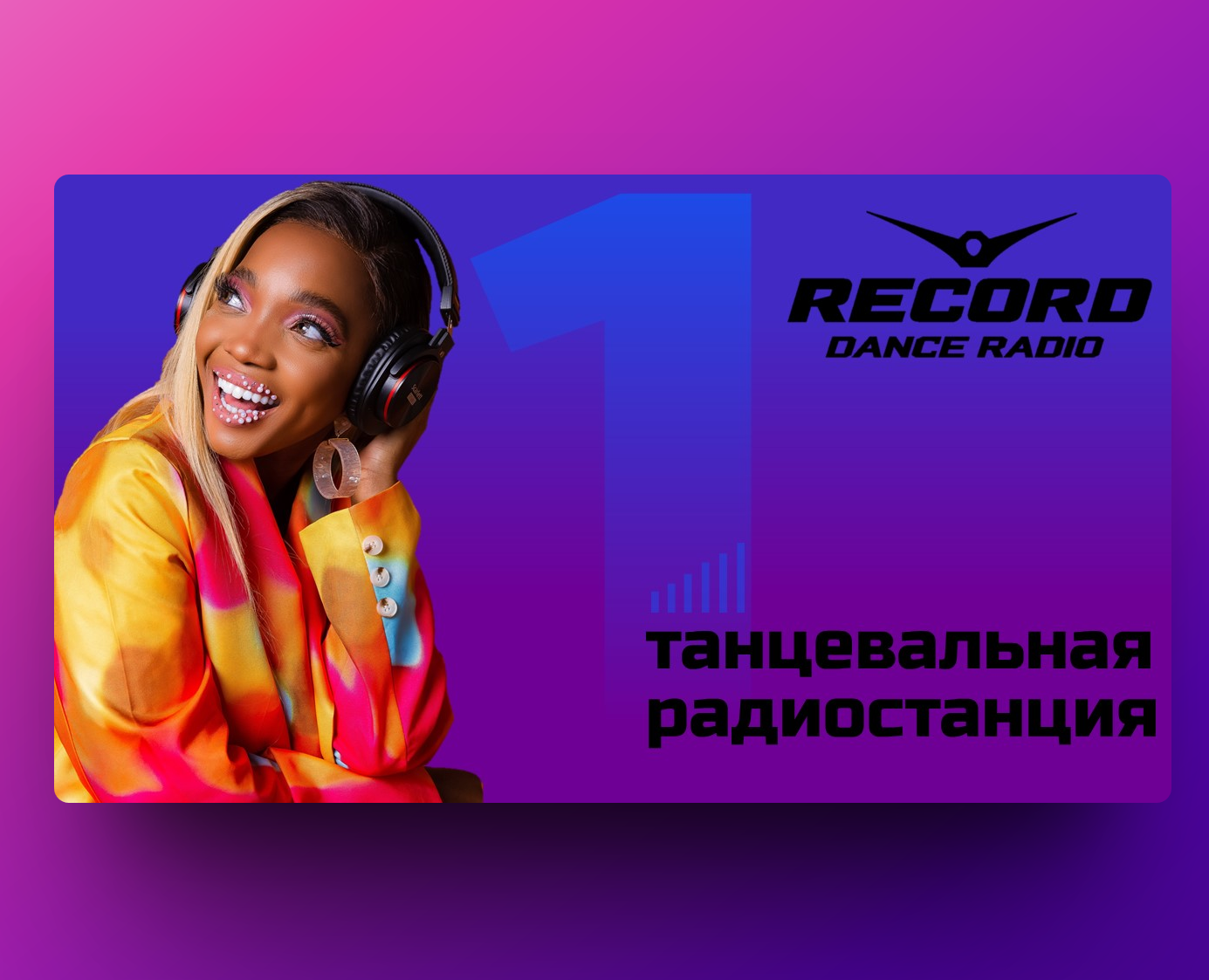 Дизайн презентации — Маркетинг на Dprofile