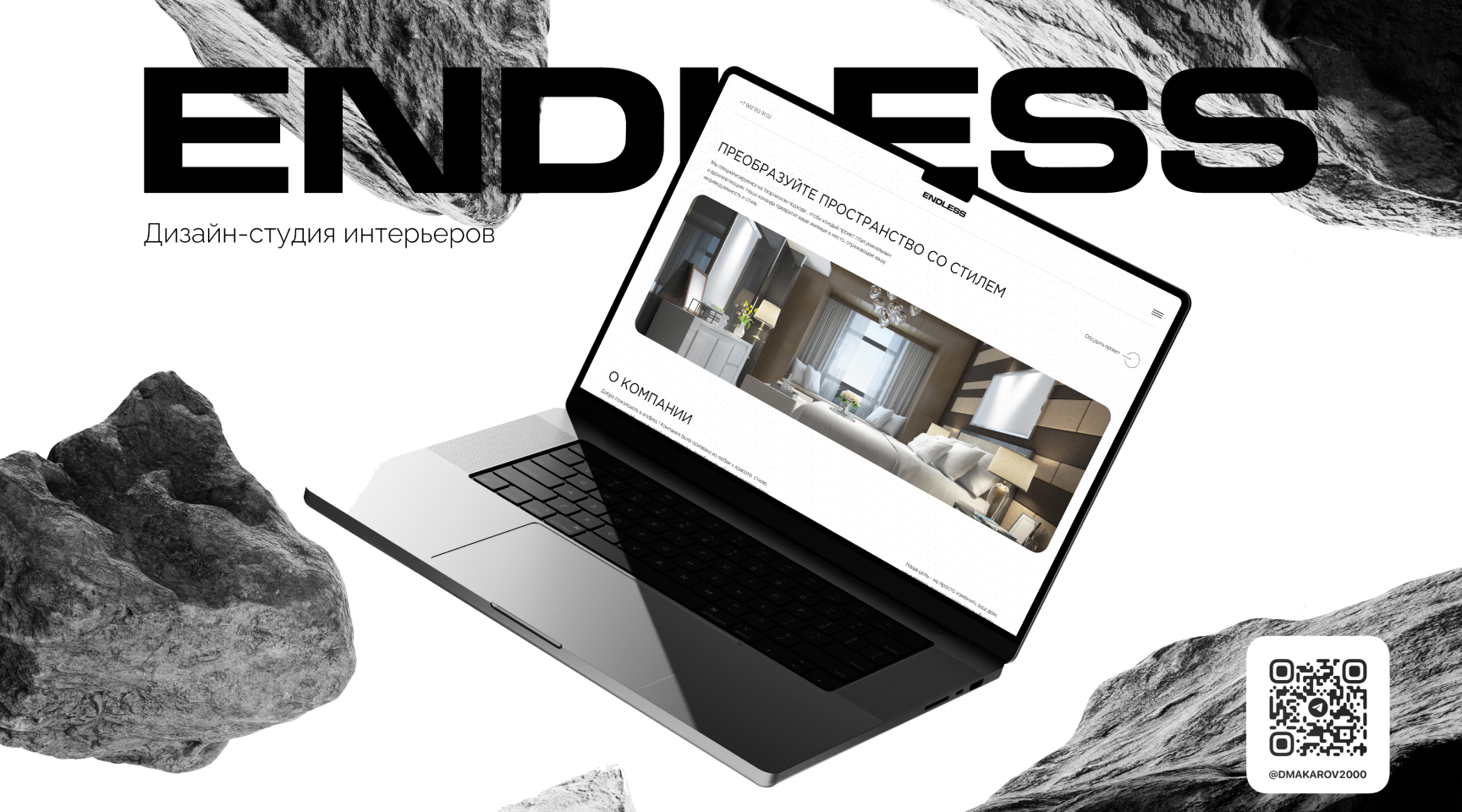 ENDLESS - Дизайн-студия интеьеров — Изображение №1 — Интерфейсы, Графика на Dprofile