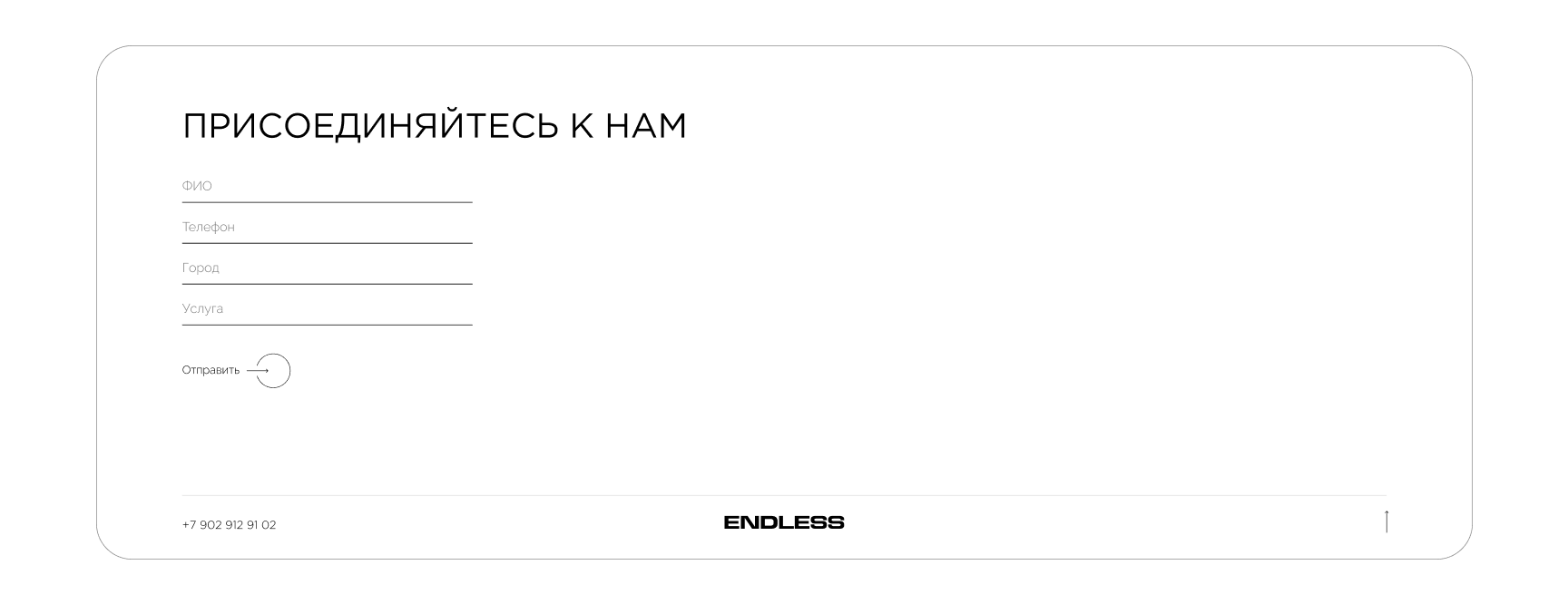 ENDLESS - Дизайн-студия интеьеров — Изображение №12 — Интерфейсы, Графика на Dprofile