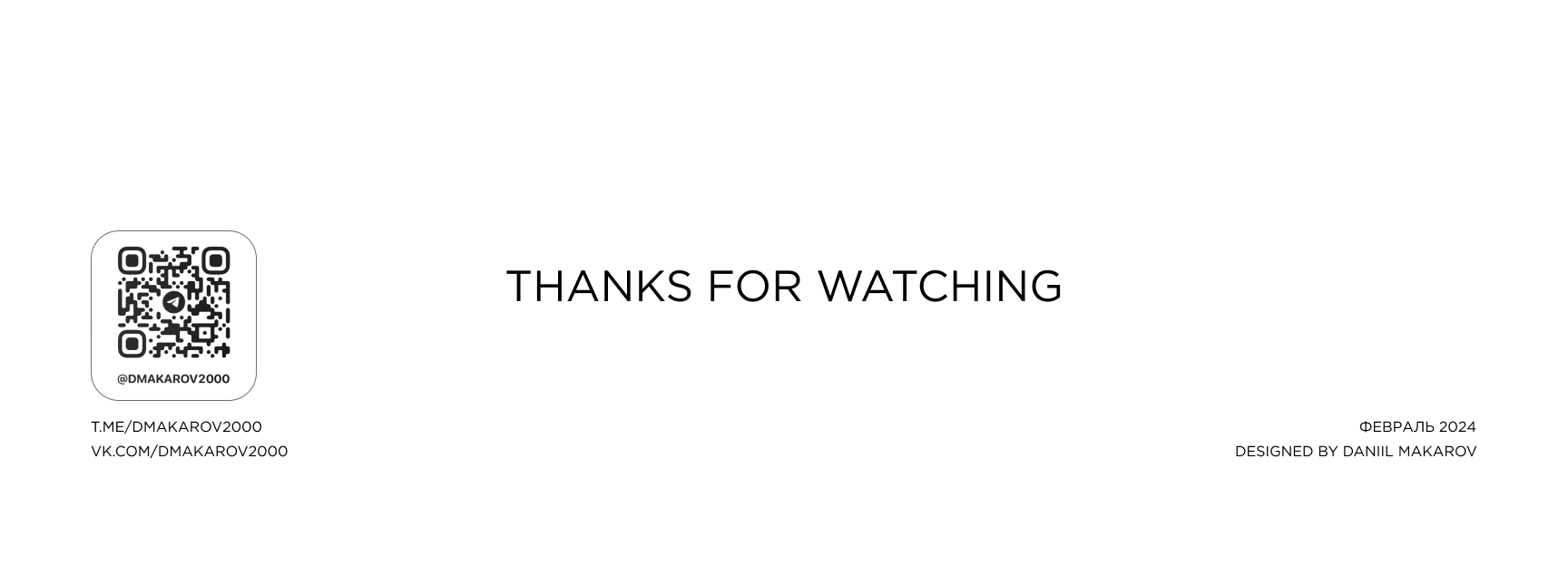 ENDLESS - Дизайн-студия интеьеров — Изображение №18 — Интерфейсы, Графика на Dprofile