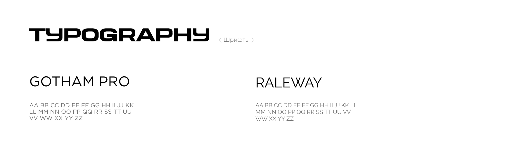 ENDLESS - Дизайн-студия интеьеров — Изображение №4 — Интерфейсы, Графика на Dprofile