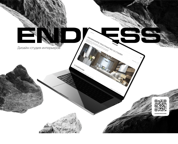 ENDLESS - Дизайн-студия интеьеров — Интерфейсы, Графика на Dprofile