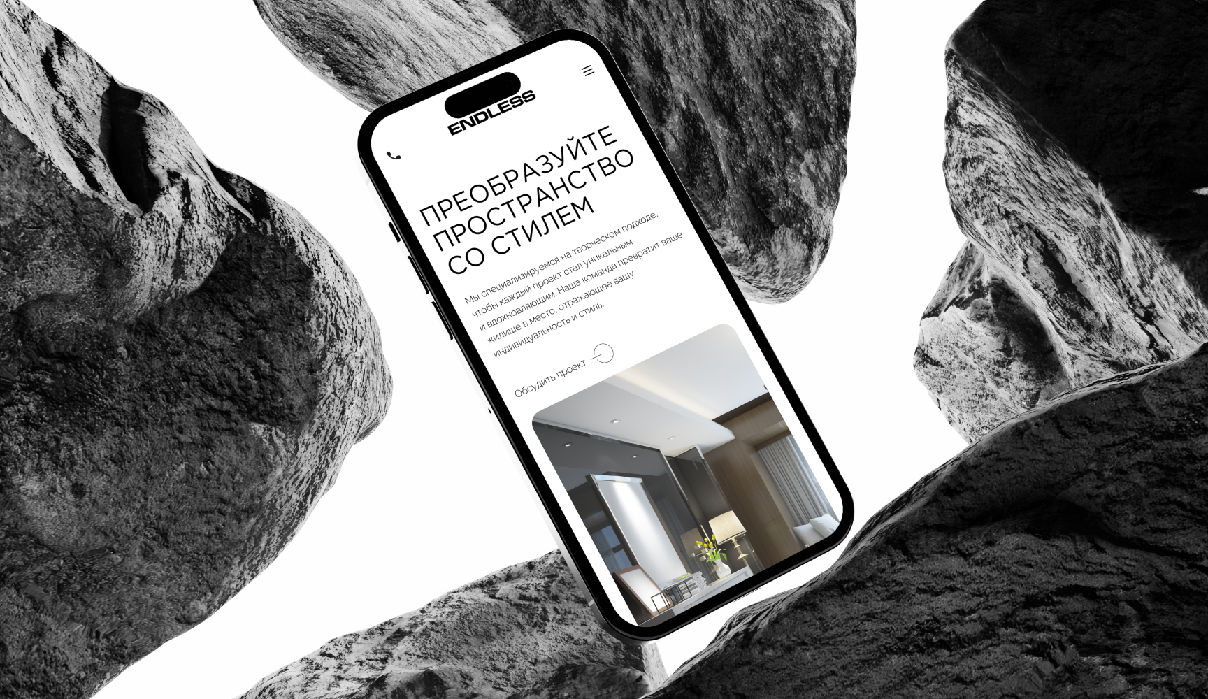 ENDLESS - Дизайн-студия интеьеров — Изображение №14 — Интерфейсы, Графика на Dprofile
