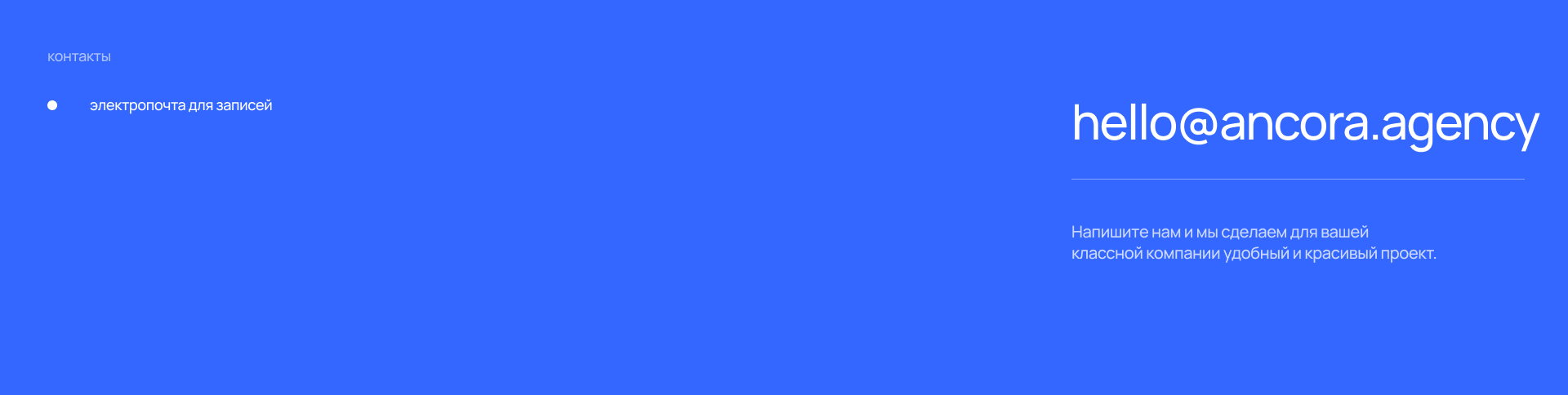 Espanium. Визы в Испанию — Изображение №21 — Интерфейсы на Dprofile