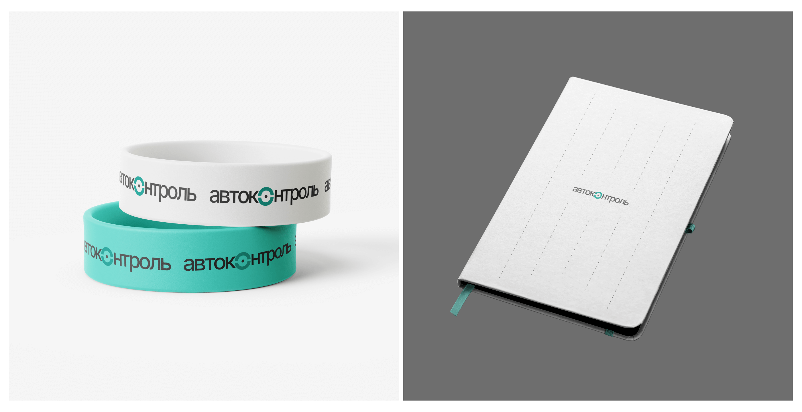АвтоКонтроль. Веб-сервис — Изображение №10 — Интерфейсы на Dprofile