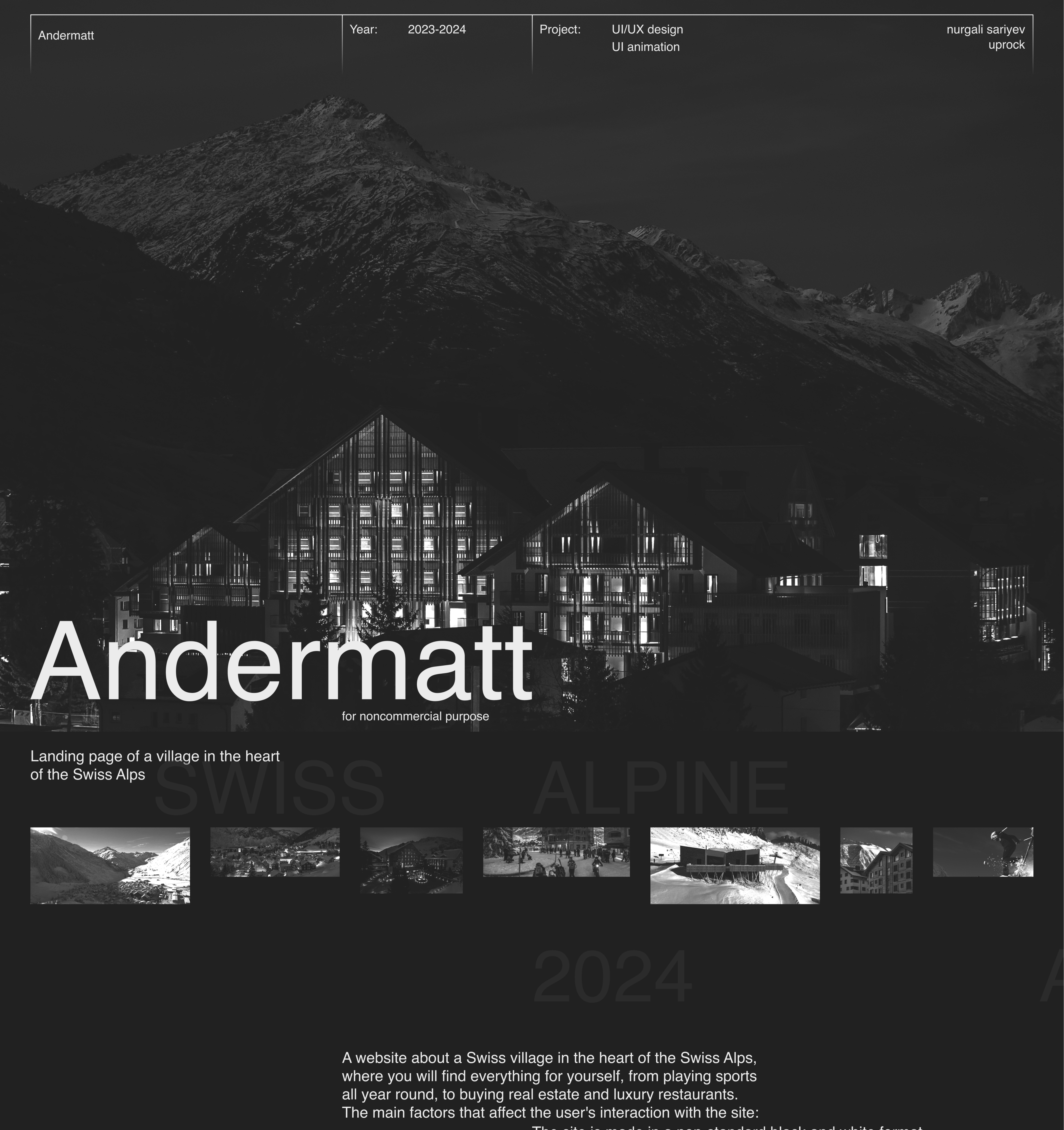 Andermatt redesign — Изображение №1 — Интерфейсы, Анимация на Dprofile