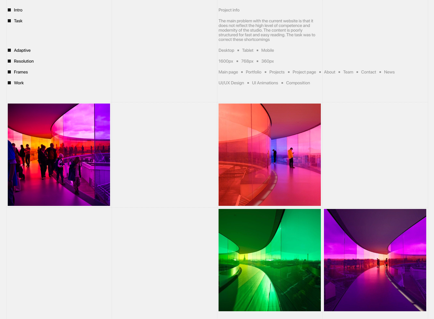 Olafur Eliasson Studio | Corporate website — Изображение №4 — Интерфейсы, Анимация на Dprofile