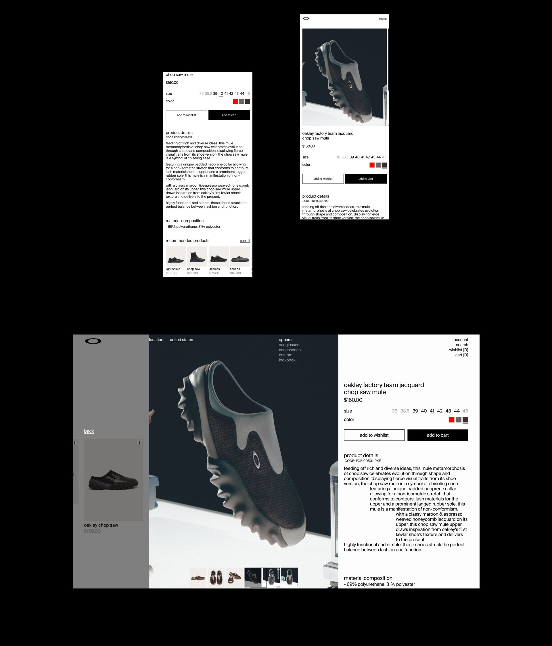 Oakley | E-commerce — Изображение №6 — Интерфейсы, Анимация на Dprofile