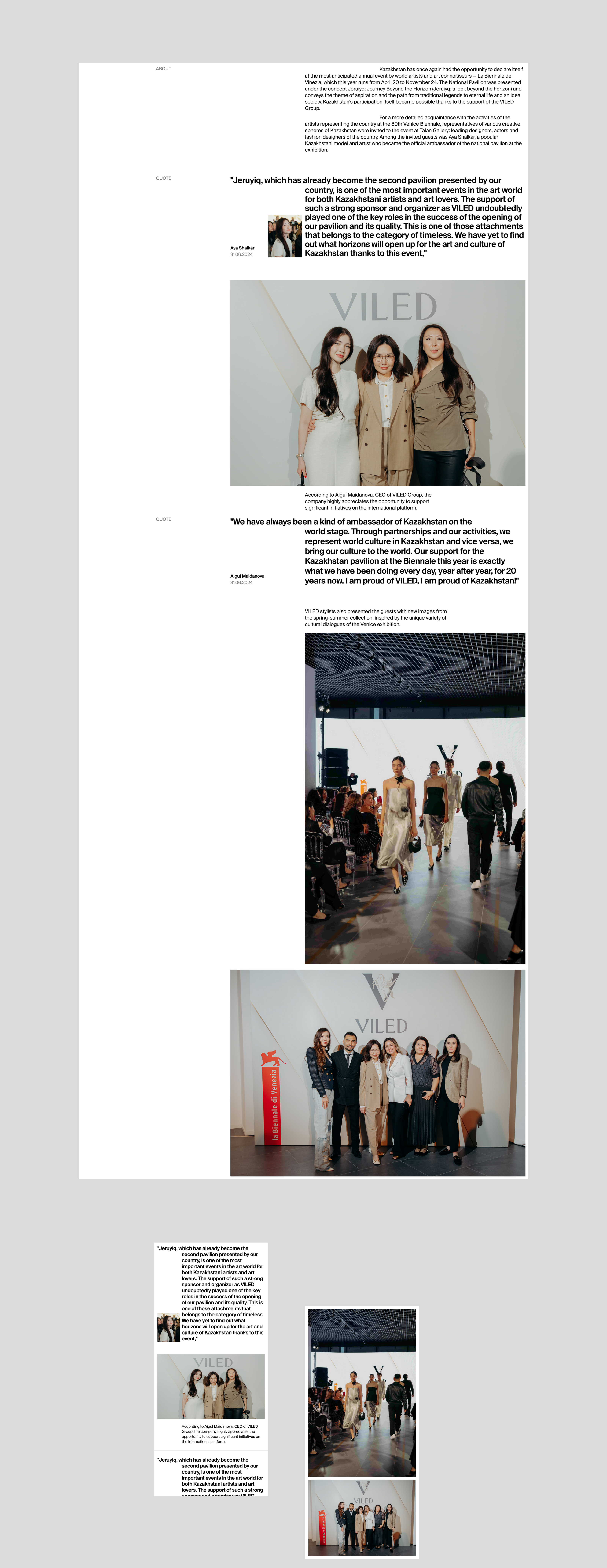 STEPPE | News website — Изображение №5 — Интерфейсы, Анимация на Dprofile