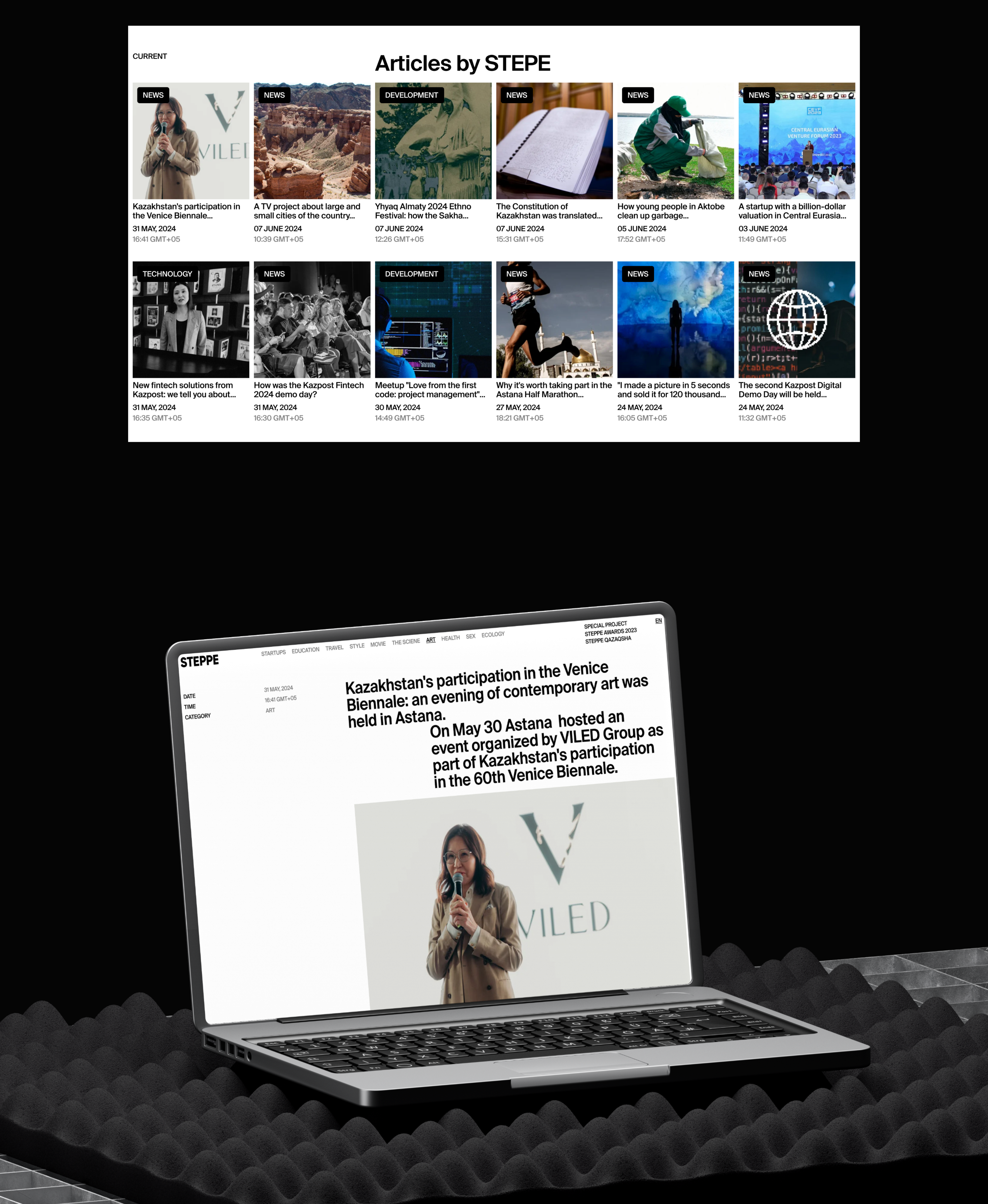 STEPPE | News website — Изображение №4 — Интерфейсы, Анимация на Dprofile