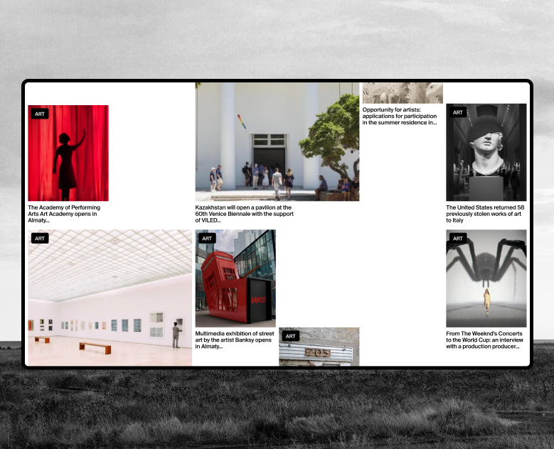 STEPPE | News website на Dprofile