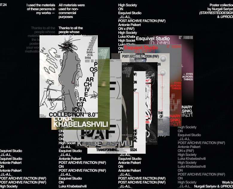 Poster collection — Графика на Dprofile