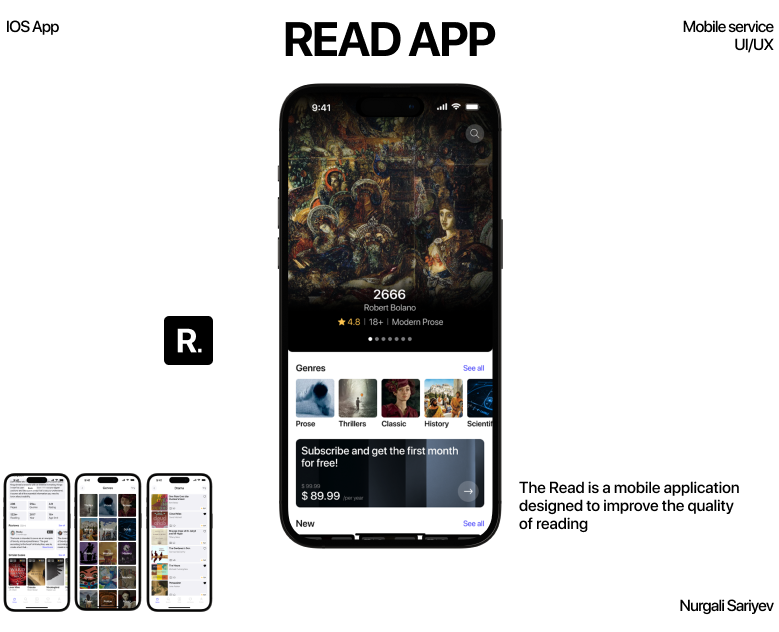 Read | Mobile app — Интерфейсы на Dprofile