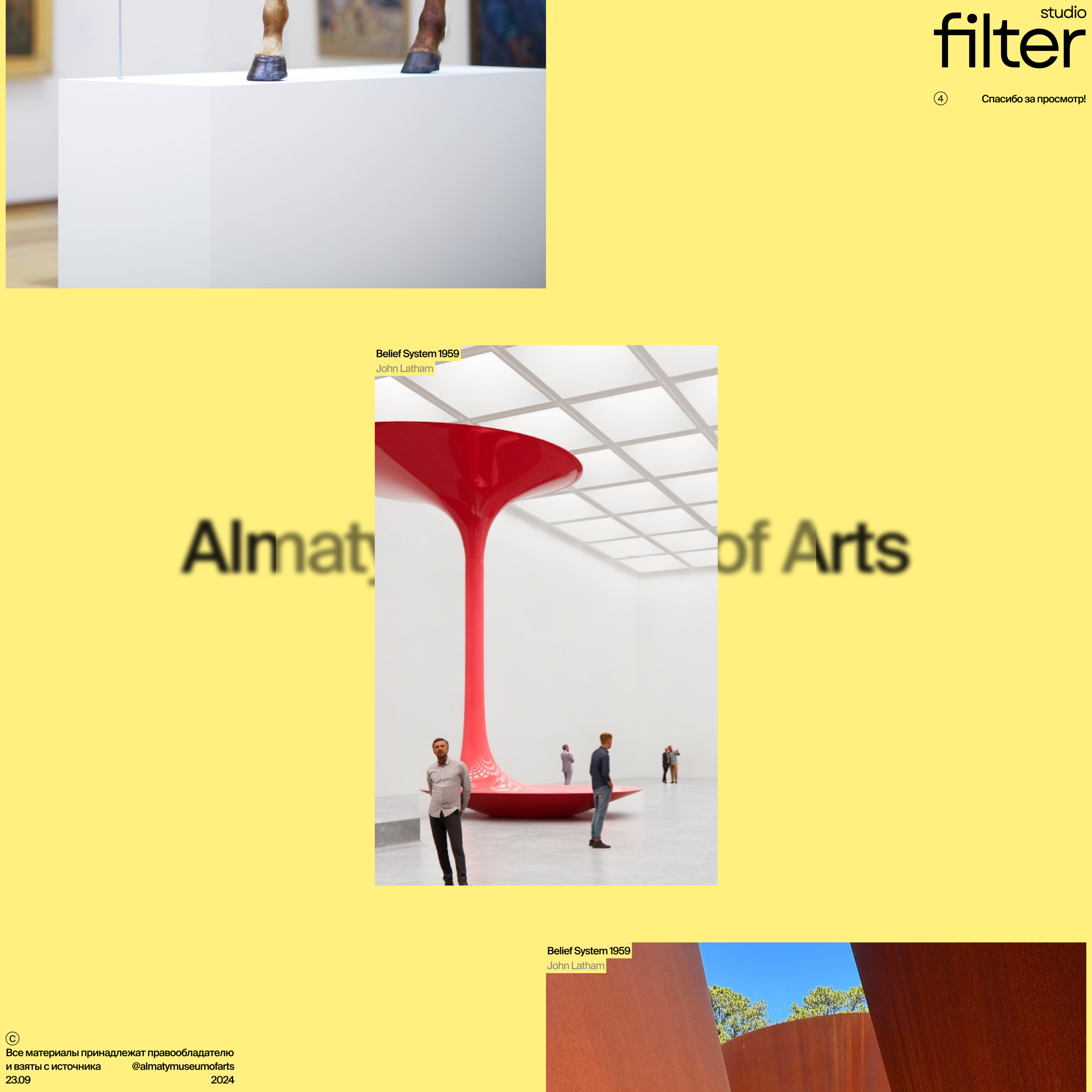 Almaty Museum of Arts | Website concept — Изображение №15 — Интерфейсы, Анимация на Dprofile
