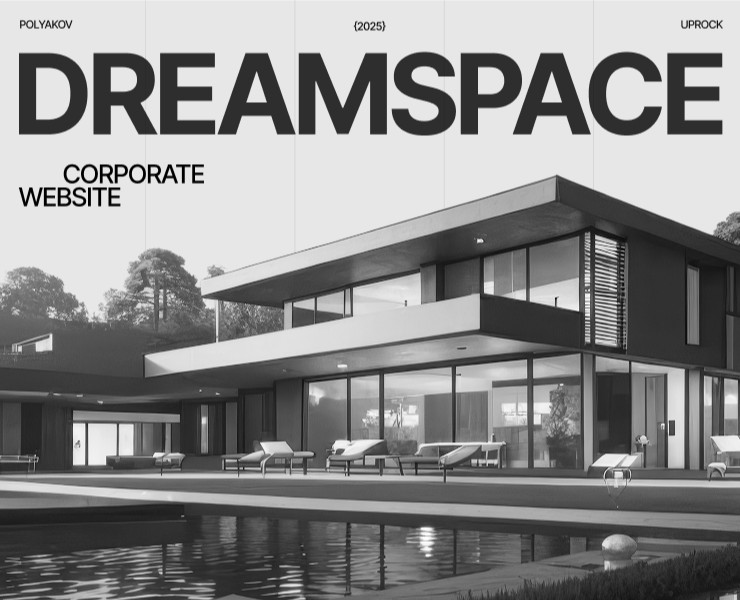 DREAMSPACE | Corporate website design — Интерфейсы на Dprofile