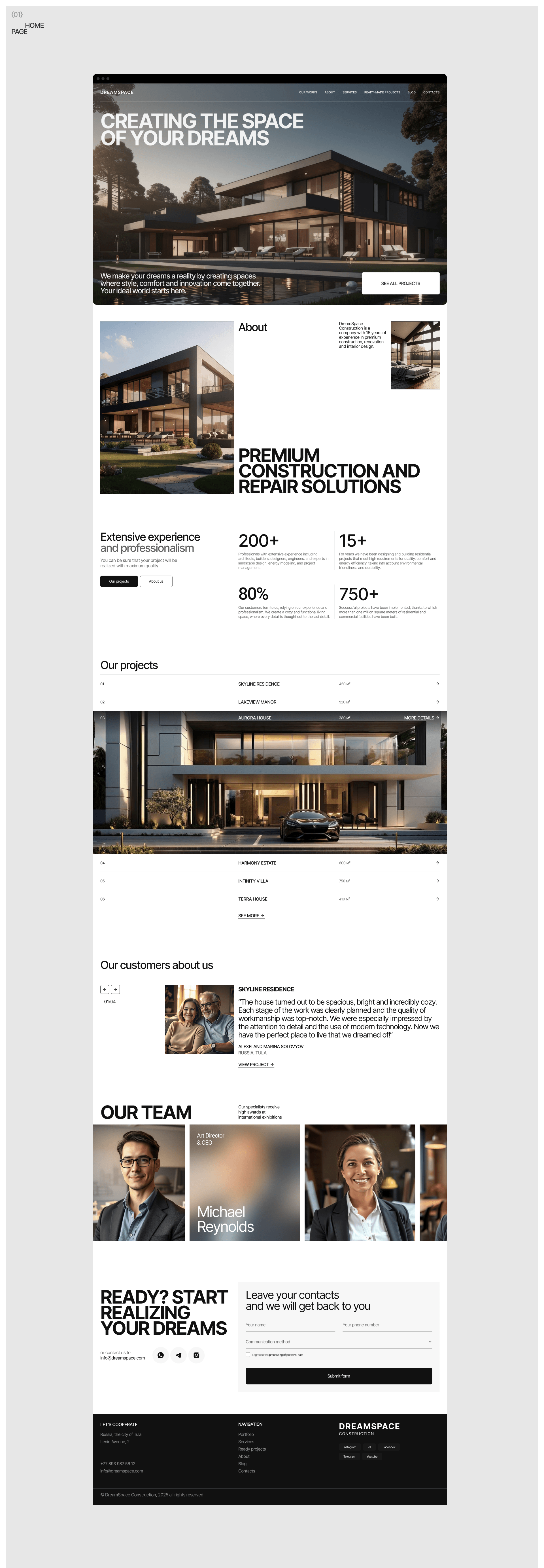 DREAMSPACE | Corporate website design — Изображение №5 — Интерфейсы на Dprofile