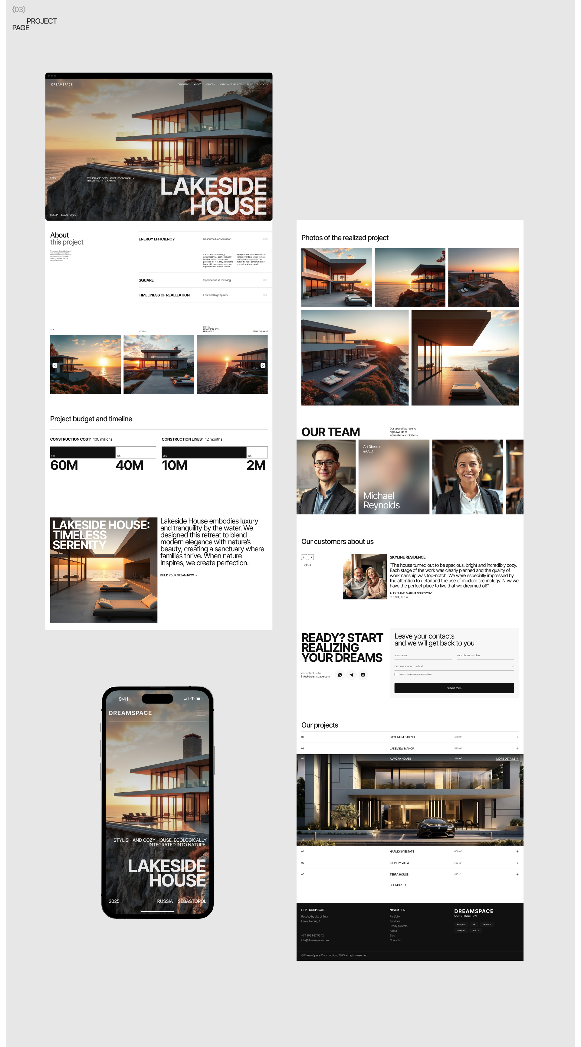 DREAMSPACE | Corporate website design — Изображение №9 — Интерфейсы на Dprofile