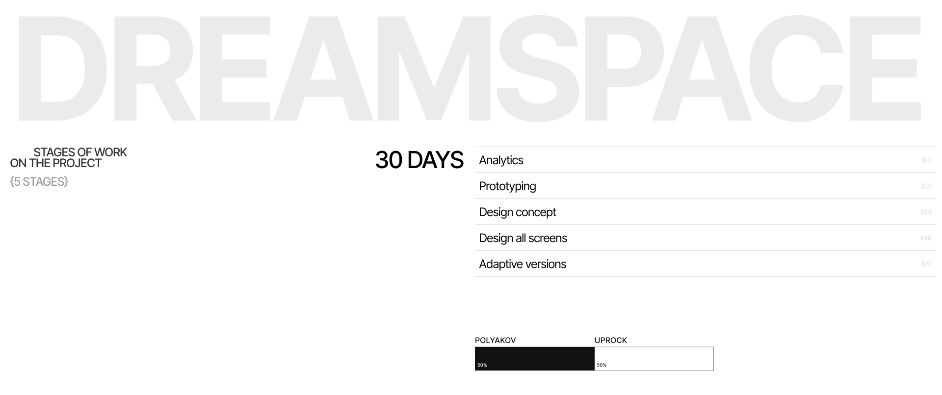 DREAMSPACE | Corporate website design — Изображение №2 — Интерфейсы на Dprofile