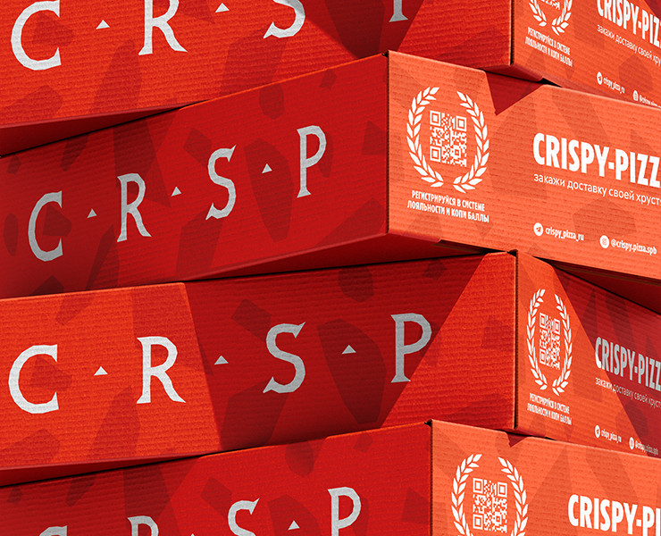 Crispy Pizza — Брендинг на Dprofile