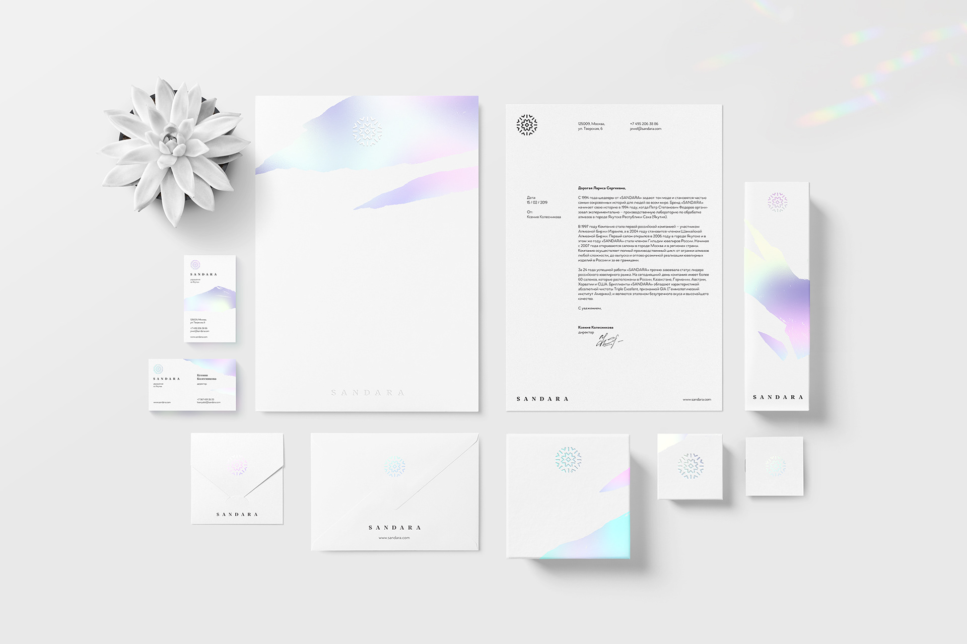 SANDARA — Изображение №6 — Брендинг на Dprofile