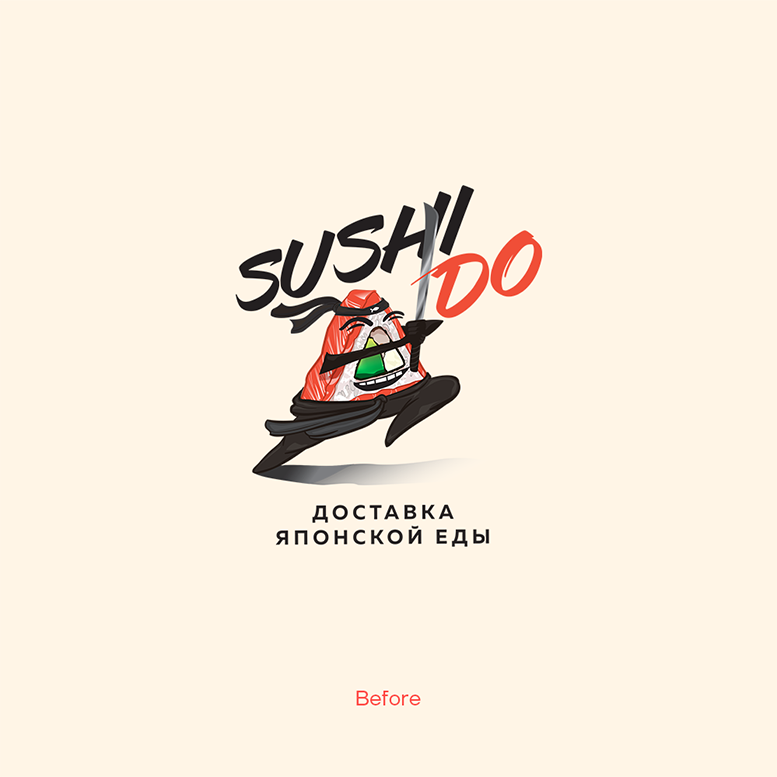 Sushi Do — Изображение №2 — Брендинг на Dprofile