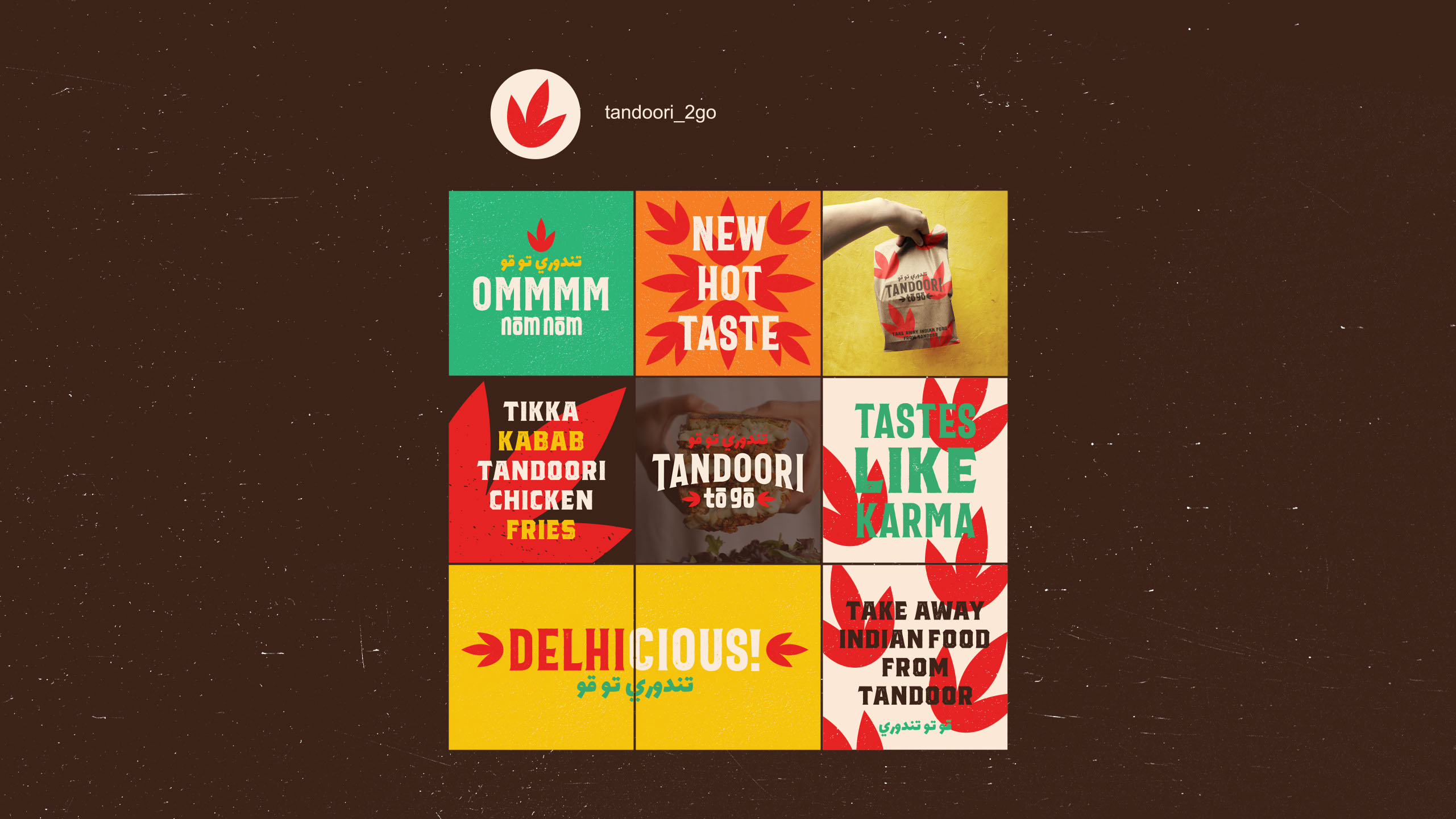 Tandoori To Go — Изображение №21 — Брендинг на Dprofile