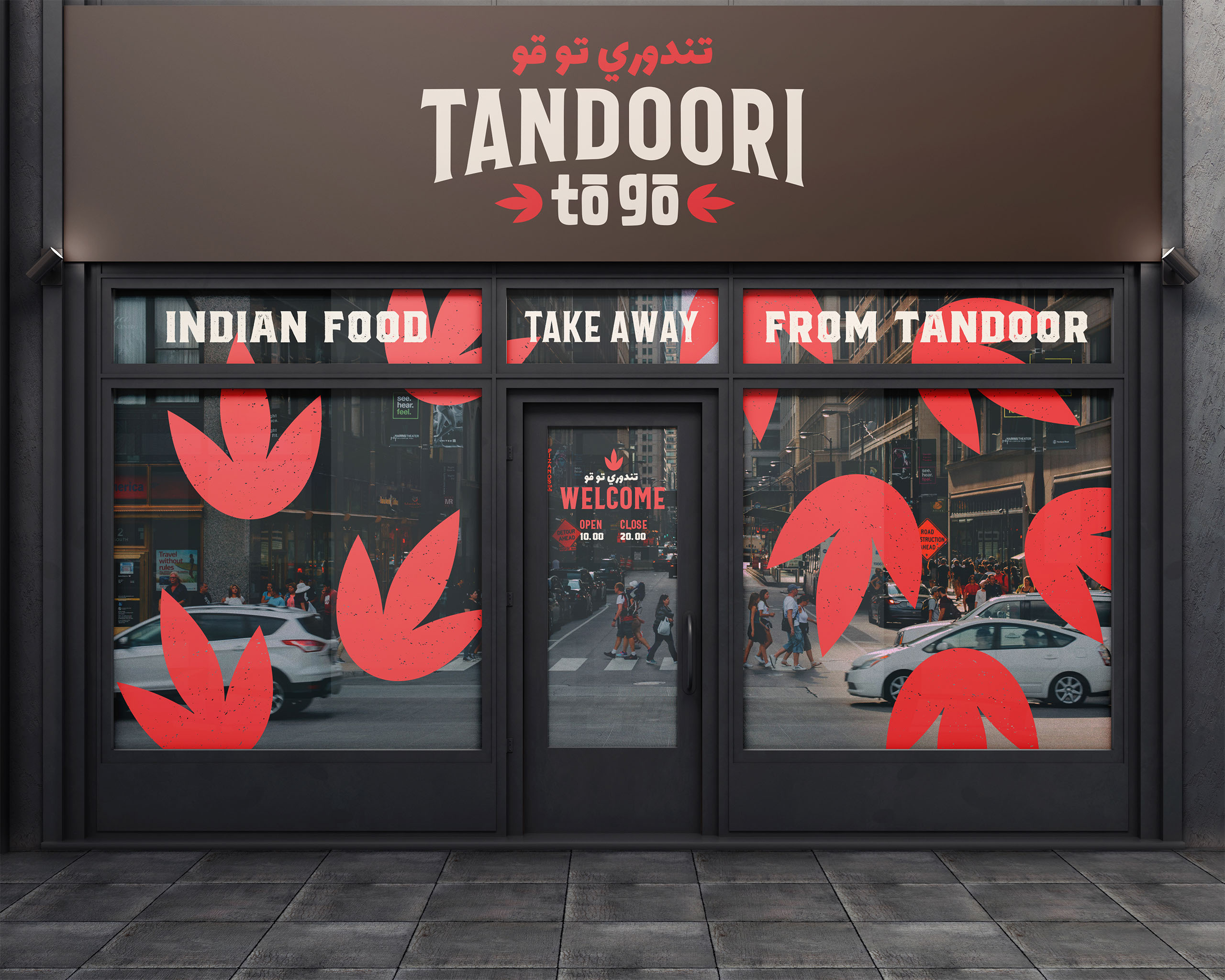 Tandoori To Go — Изображение №7 — Брендинг на Dprofile