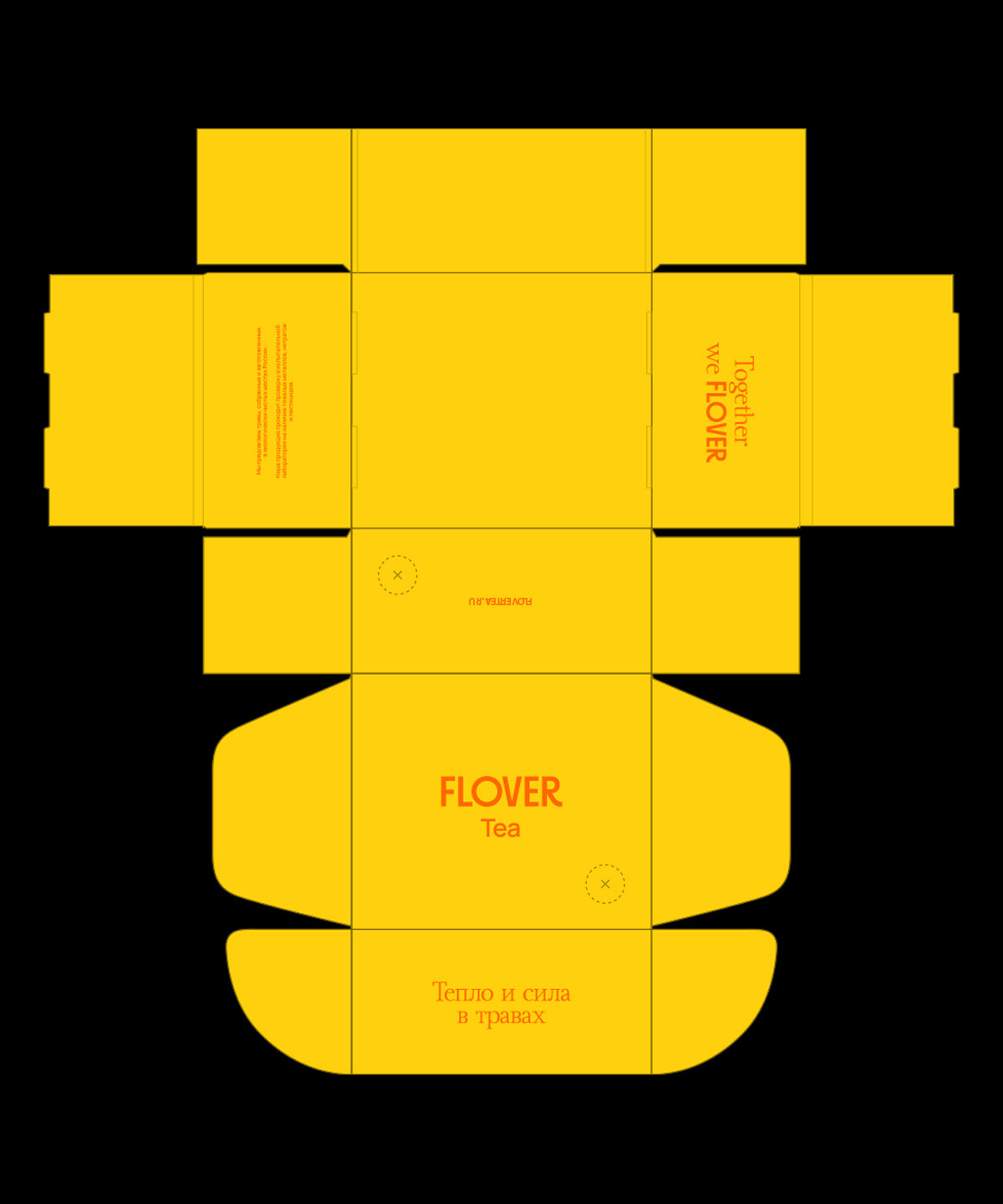 FLOVER tea — Изображение №9 — Брендинг на Dprofile