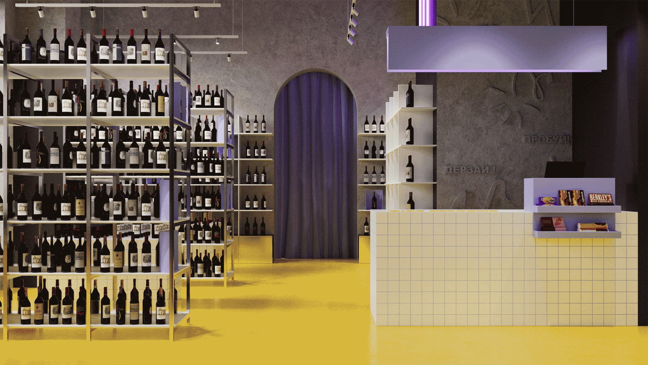 WINE REPUBLIC | SHOP — Изображение №12 — Брендинг, Иллюстрация на Dprofile