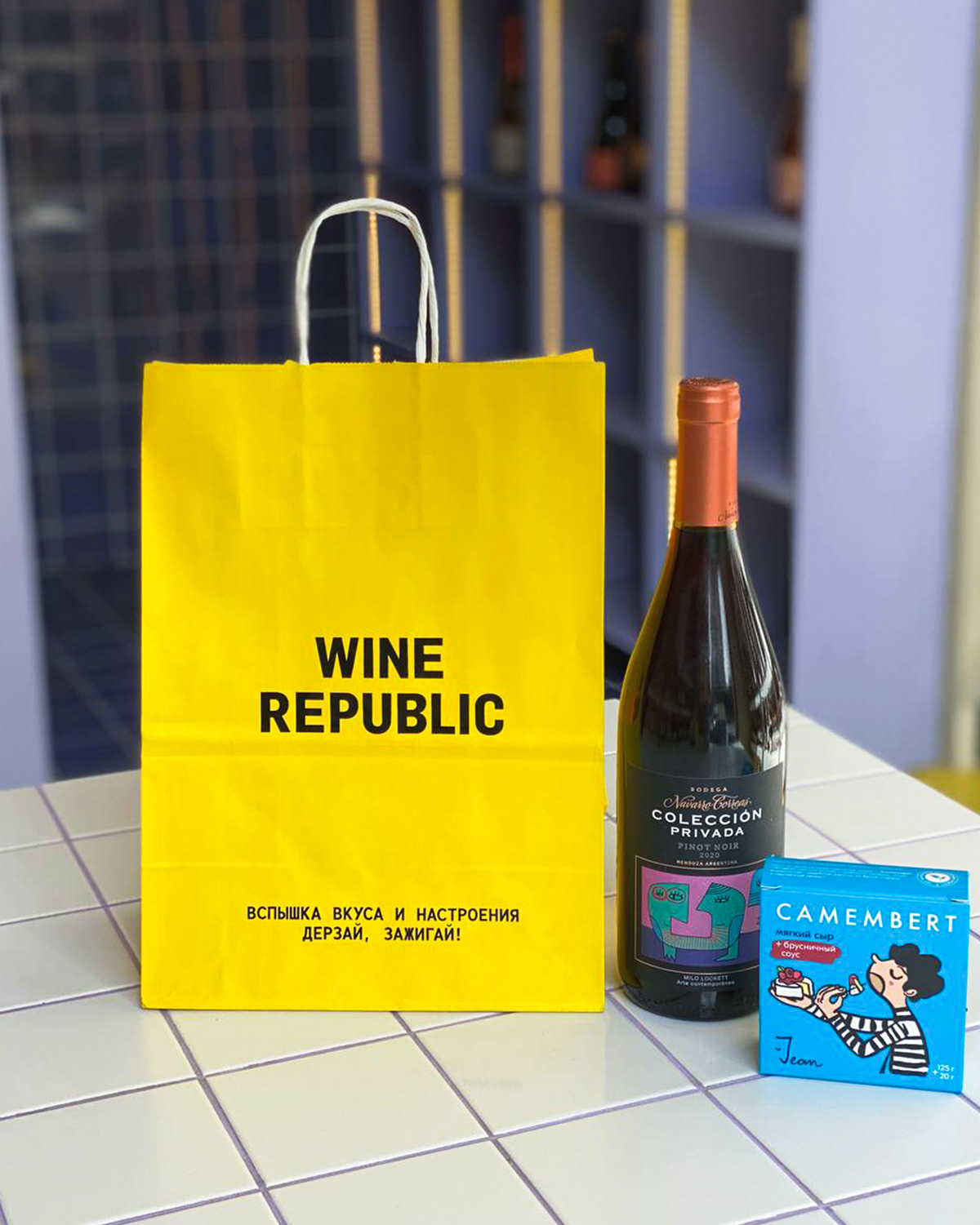 WINE REPUBLIC | SHOP — Изображение №29 — Брендинг, Иллюстрация на Dprofile