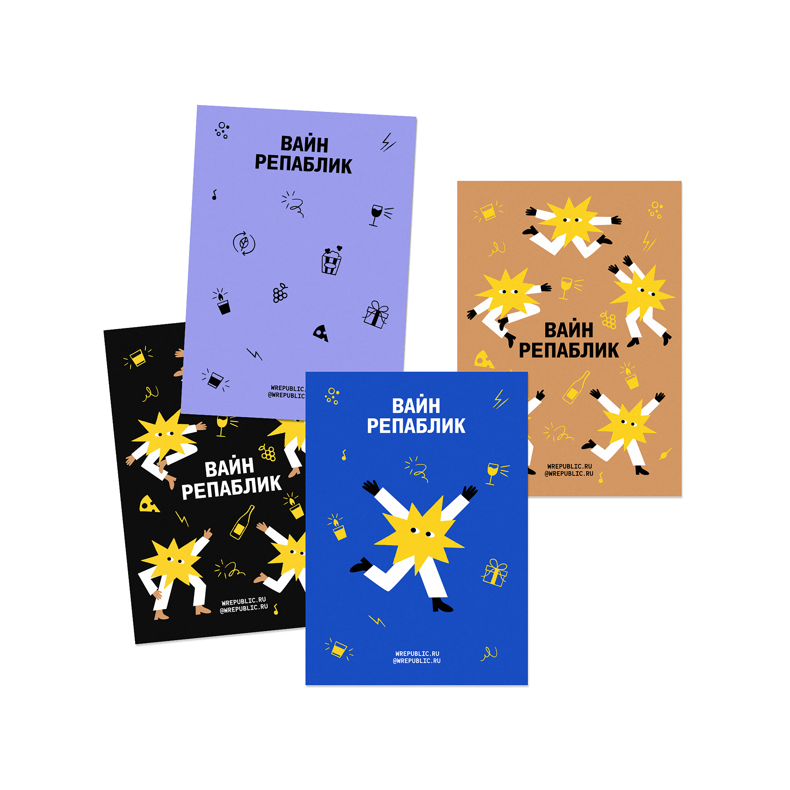 WINE REPUBLIC | SHOP — Изображение №13 — Брендинг, Иллюстрация на Dprofile