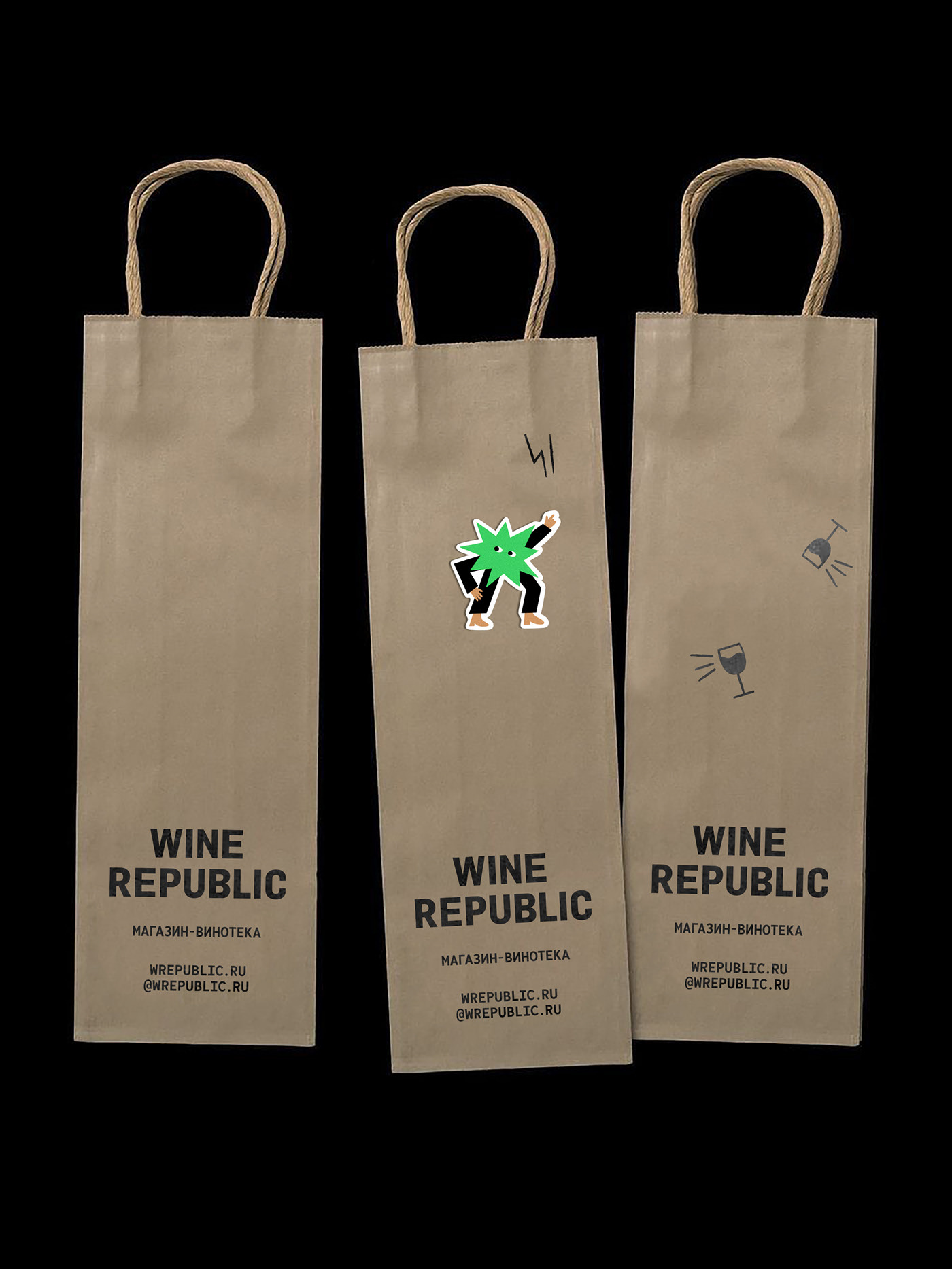 WINE REPUBLIC | SHOP — Изображение №7 — Брендинг, Иллюстрация на Dprofile