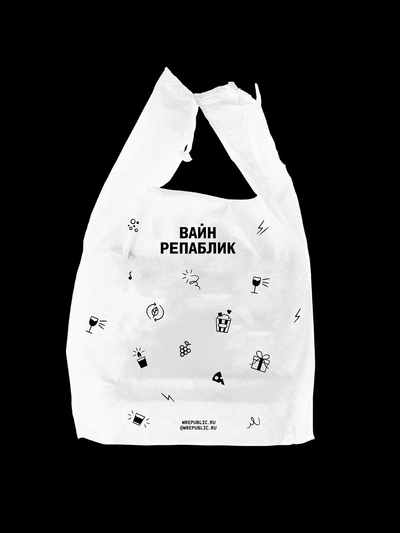 WINE REPUBLIC | SHOP — Изображение №14 — Брендинг, Иллюстрация на Dprofile