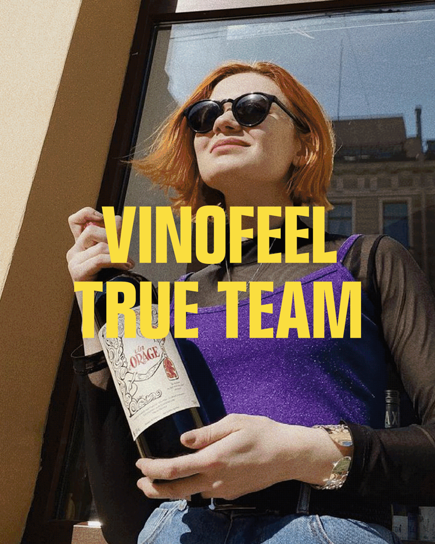 VINOFEEL | SPb vinotheque — Изображение №9 — Брендинг, Иллюстрация на Dprofile