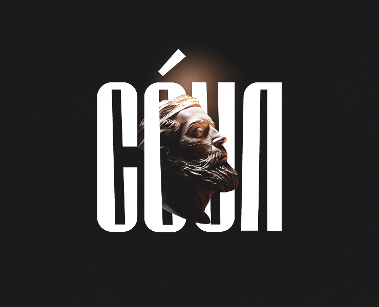 СÓУЛ | Branding на Dprofile