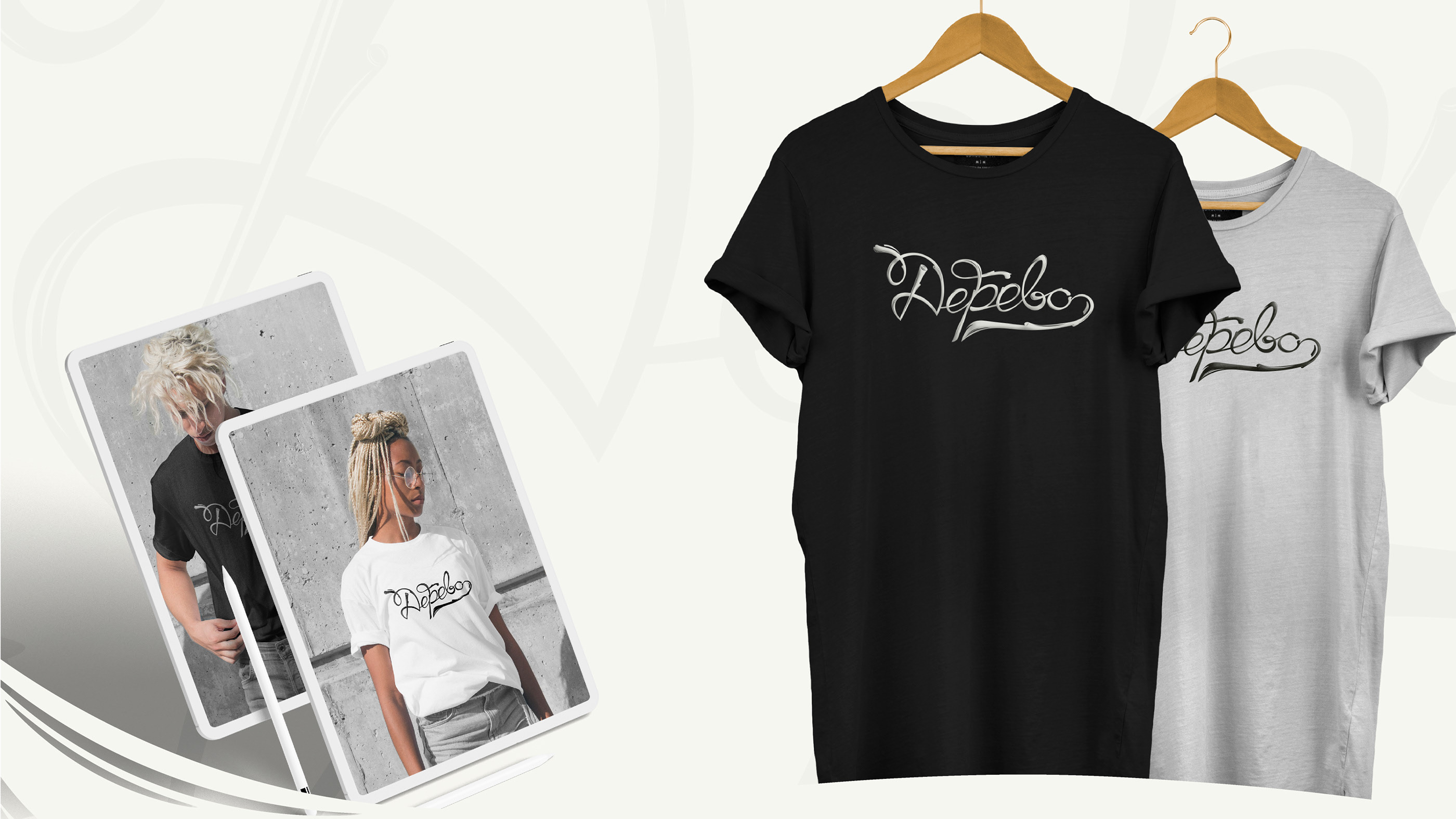 Дерево | Lettering — Изображение №5 — Брендинг, Графика на Dprofile