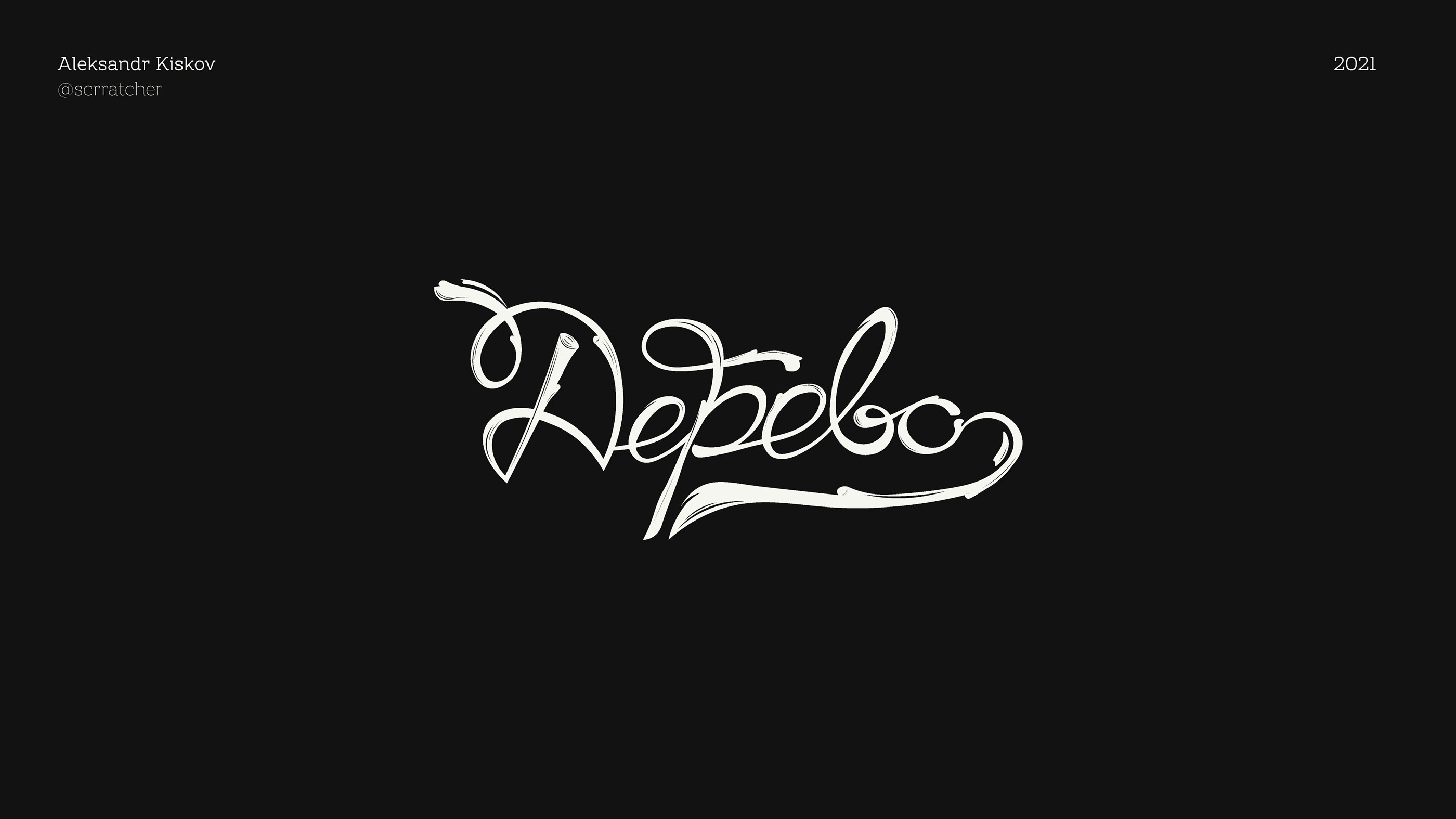 Дерево | Lettering — Изображение №1 — Брендинг, Графика на Dprofile