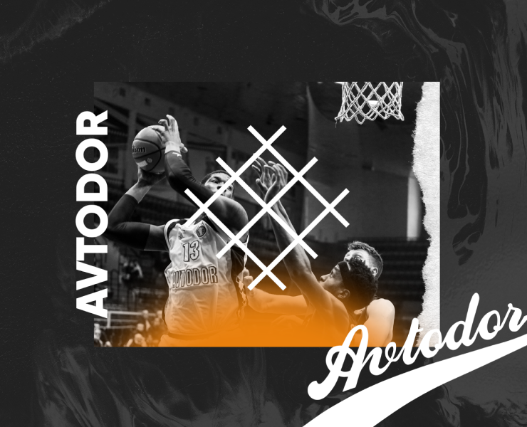 BC Avtodor | Redesign & merch на Dprofile