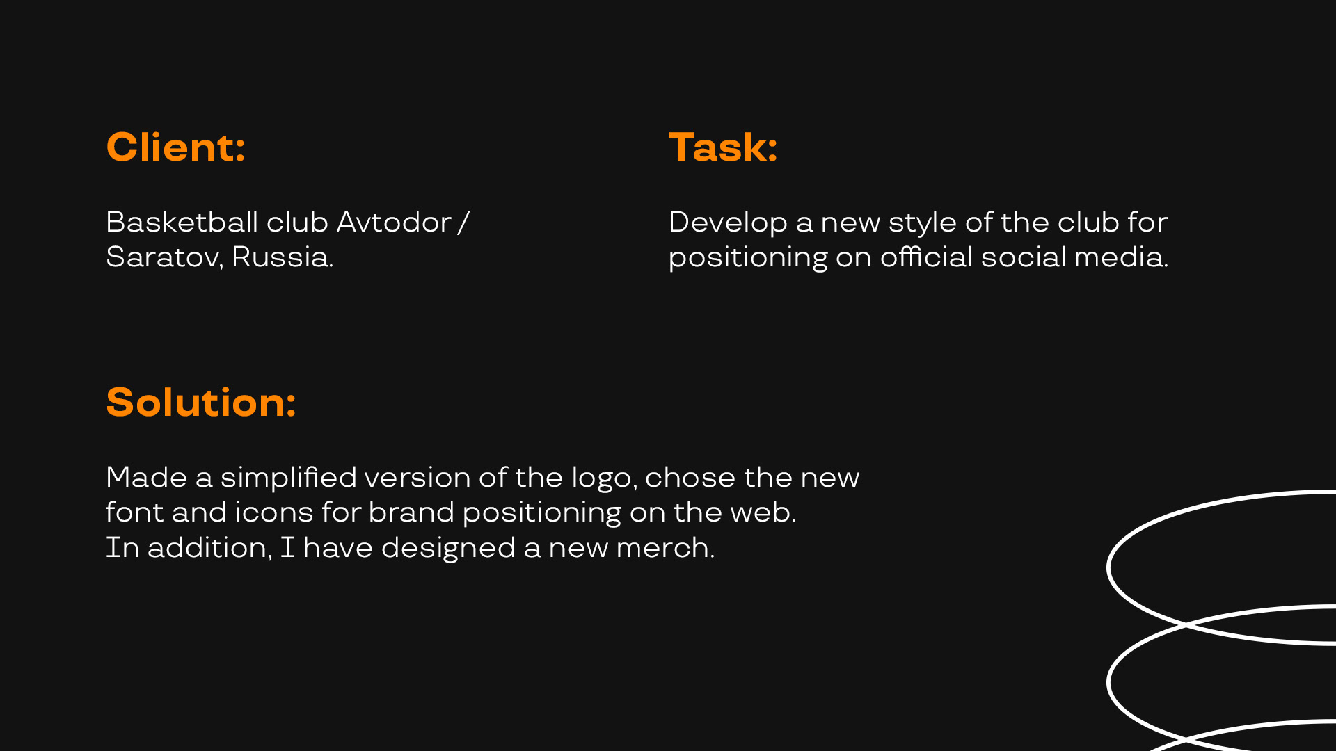 BC Avtodor | Redesign & merch — Изображение №2 — Графика на Dprofile