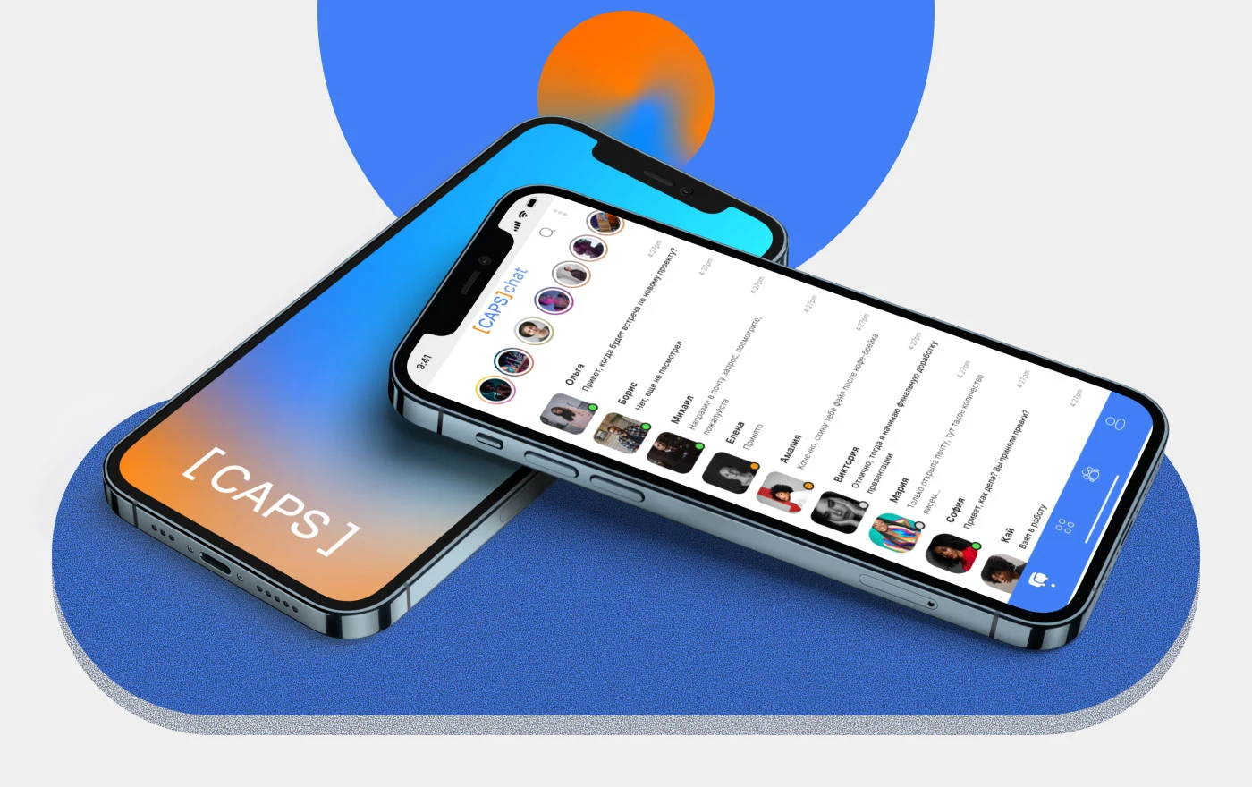 CAPS chat | branding | minimalistic logo — Изображение №4 — Брендинг на Dprofile