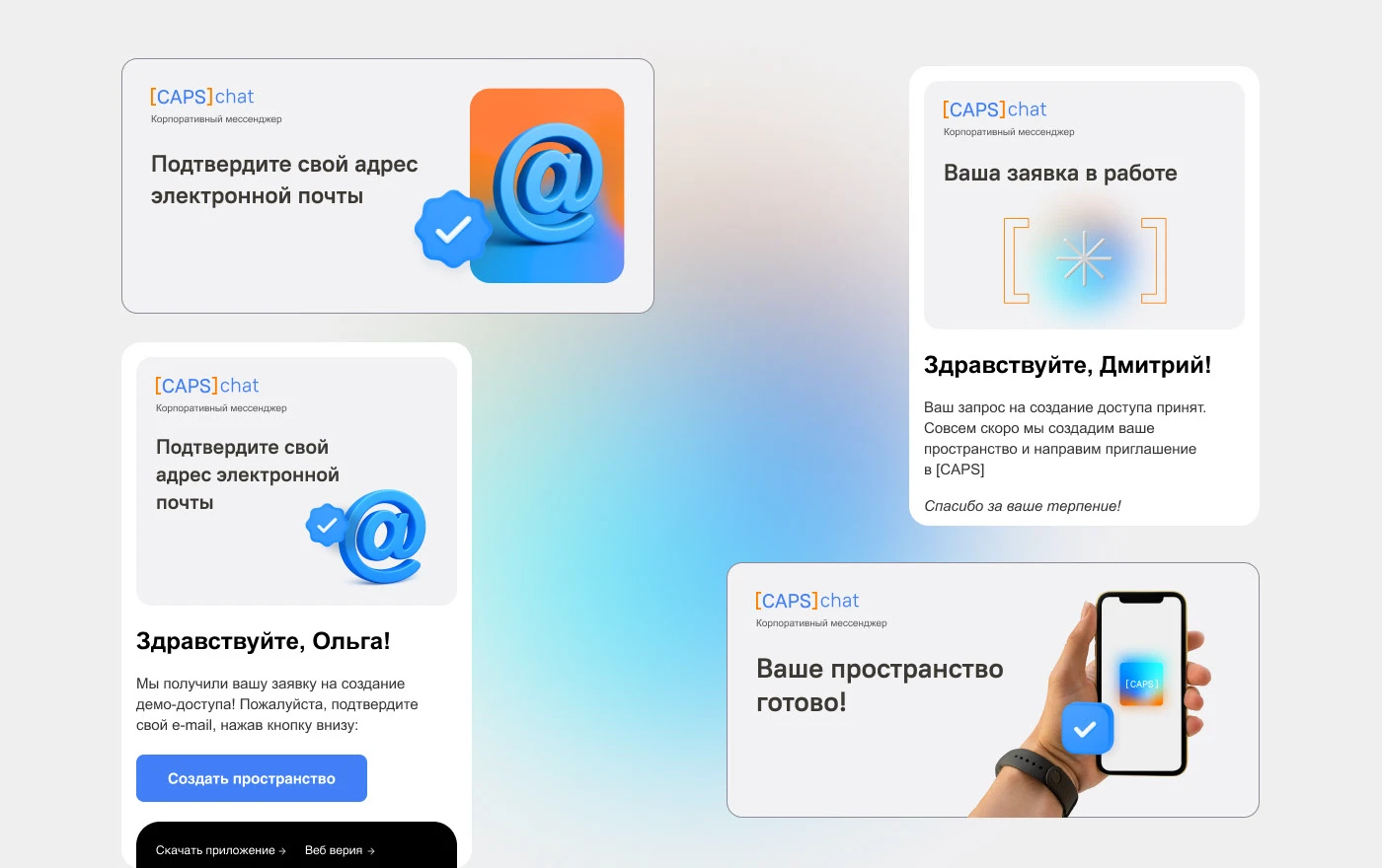 CAPS chat | branding | minimalistic logo — Изображение №17 — Брендинг на Dprofile