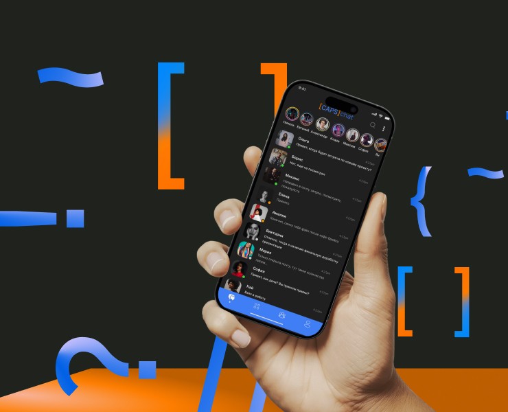 CAPS chat | branding | minimalistic logo — Брендинг на Dprofile