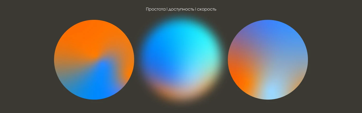 CAPS chat | branding | minimalistic logo — Изображение №7 — Брендинг на Dprofile